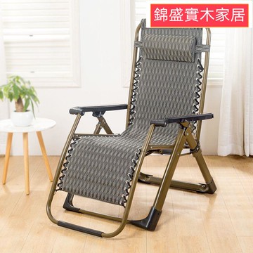 午休椅 摺疊躺椅【免安裝】懶人椅 休閒椅 折疊椅 涼椅 躺椅折疊午休睡椅辦公室沙灘椅成人休閑靠椅夏天老人家用逍遙藤椅z-7001