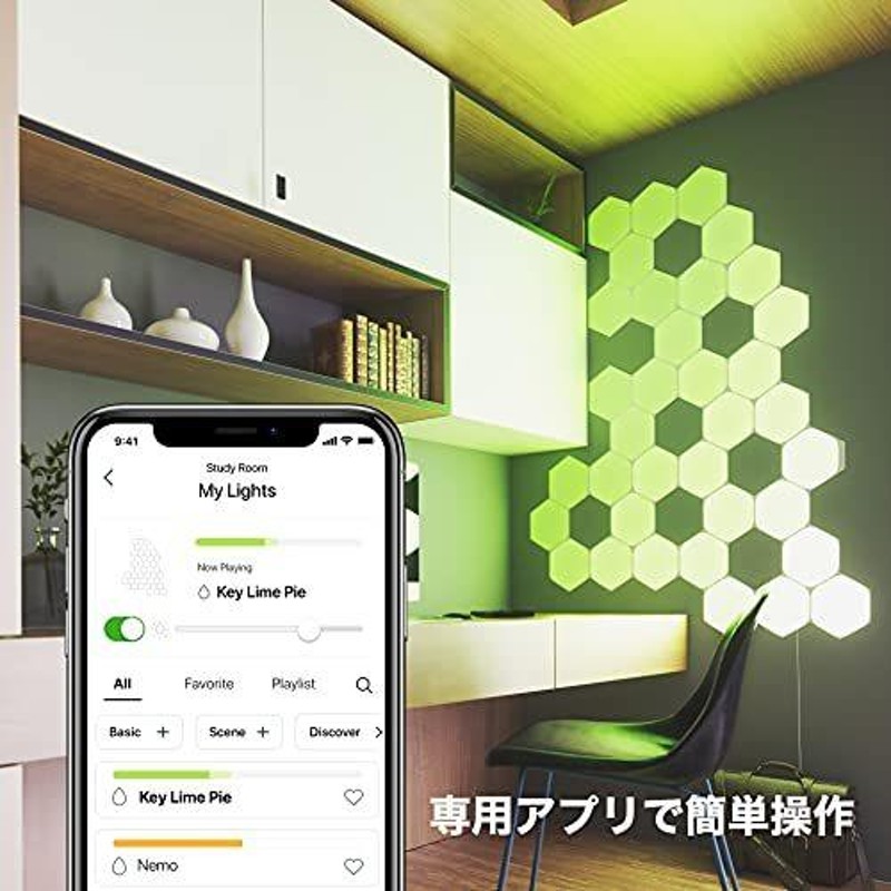 国内正規品 Nanoleaf Shapes Hexagon 5枚入り スターターパック LED