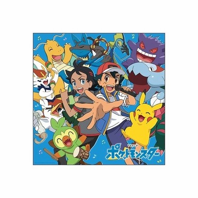 ポケモンｔｖアニメ主題歌 ｂｅｓｔ ２０１９ ２０２２ 完全生産限定盤 ｂｌｕ ｒａｙ ｄｉｓｃ付 通販 Lineポイント最大get Lineショッピング