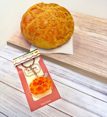 港式菠蘿包 壓克力鑰匙圈