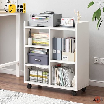 工廠直銷 【免運】物架文件櫃置物櫃桌邊收納小櫃子小書櫃落地移動書架帶輪窄置物架 夾縫收納架 餐廚櫃冰箱浴室廚房窄儲物櫃隙縫特惠/工廠現貨直銷 全館折扣 售後保障 s546