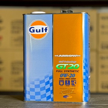 【頂級性能】日本製 海灣 Gulf ARROW GT20 0w20 4L 0w-20 雙酯類 汽車機油 嘉油站