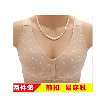 中老年媽媽前扣內衣前開扣大碼無鋼圈無棉墊夏季薄款棉質背心文胸
