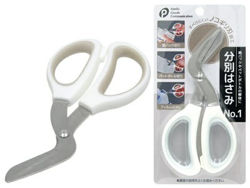 日本 三和商事 家庭回收專用曲刃剪刀｜紙盒・PET瓶・包裝膜輕鬆剪｜環保生活必備