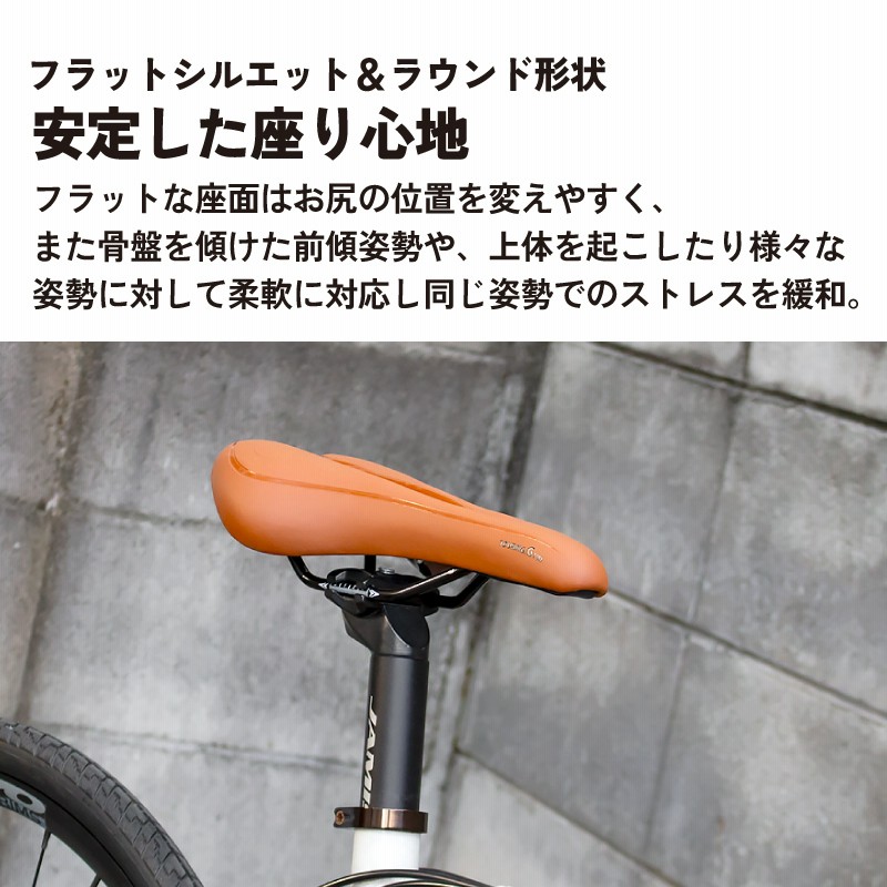 ロードバイク クロスバイク 超軽量 3Dプリント 穴あき サドル