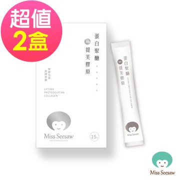 Miss Seesaw蹺蹺板小姐 提芙膠原(含蛋白聚醣)x2盒 共30包 到期日2027/06/05