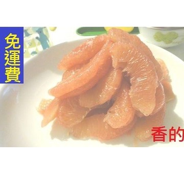 老字號 經典紅文旦 10月國慶日紅柚 第一花蓮鶴岡老農45年老欉紅柚8台斤