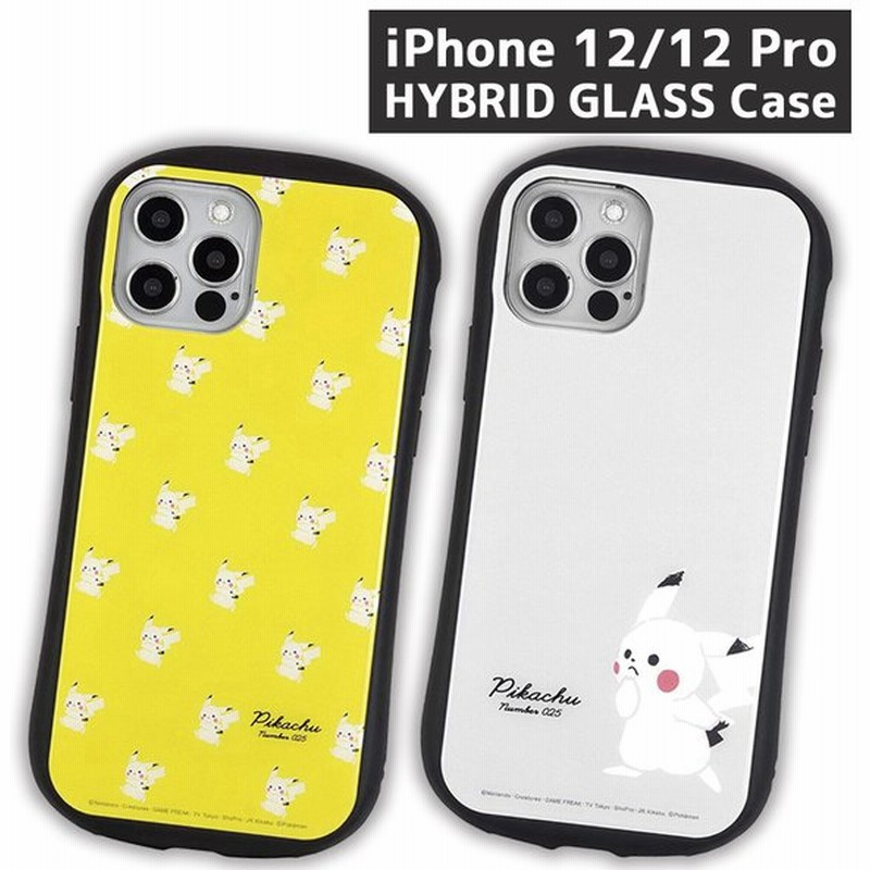 ポケットモンスター Iphone 12 12 Pro 対応 ハイブリッドガラスケース ポケモン ピカチュウ 総柄 グレー 12pro プロ かわいい キャラクター 人気 カード 通販 Lineポイント最大0 5 Get Lineショッピング