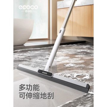 新款魔術掃把家用掃帚衛生間浴室刮地板刮水器大地刮廁所刮水掃把