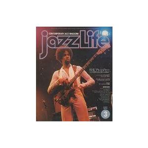 中古JAZZ LIFE JAZZ LIFE 1979年3月号