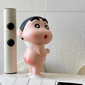【桃園出貨】蠟筆小新手辦日漫手辦擺件 桌麵野原新之助模型 搪膠公仔 洗澡小新擺件 蠟筆小新 公仔 擺飾 手辦 送禮