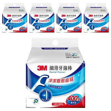 3M TM細滑牙線棒補充包 ECO包裝  50mm  400支  5包