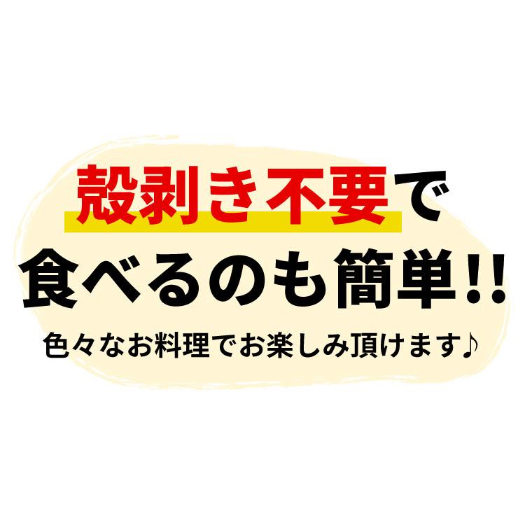 生 タラバガニ 剥き身 かにしゃぶ ポーション 600g 棒肉 むき身 カット済 蟹 カニ タラバ たらばがに タラバ蟹 お歳暮 送料無料（沖縄は別途送料を加算）