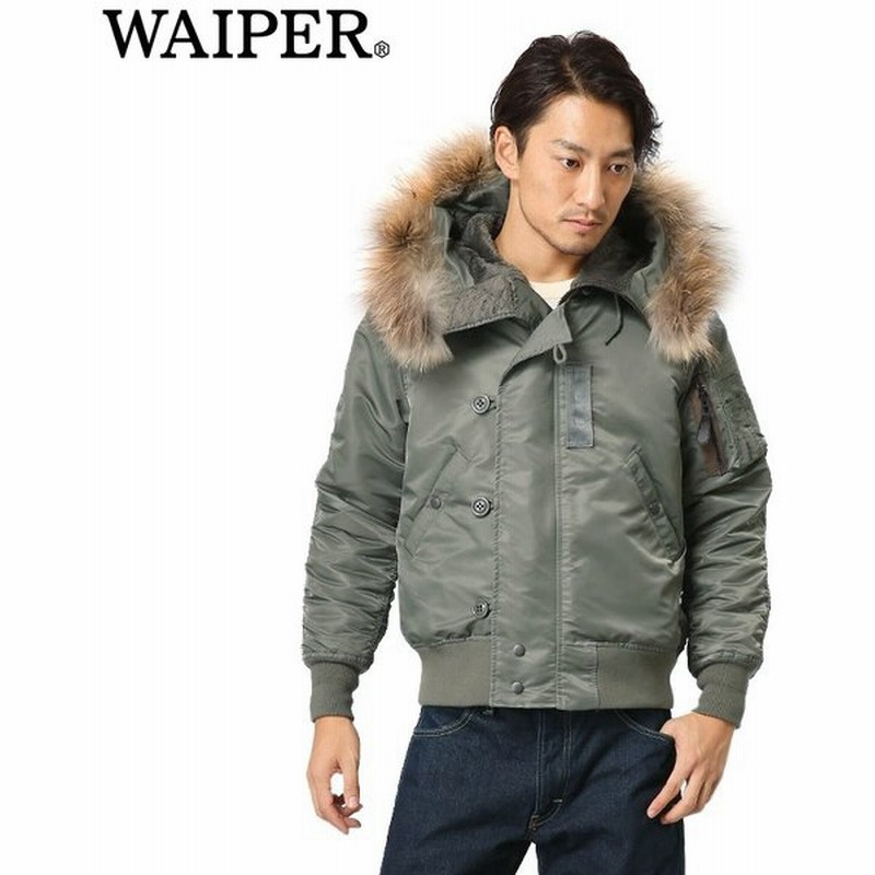 米軍 初期型 N 2b Vintage フライトジャケット リアルファー Waiper Inc Wp28 メンズ アウター ミリタリージャケット ブランド クーポン対象外 T 通販 Lineポイント最大0 5 Get Lineショッピング