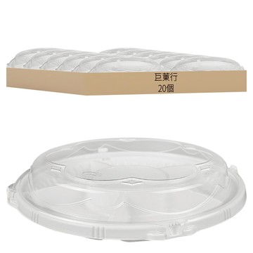 自扣PP六格拼盤 + PET透明蓋 RGC5-01  1組  20個