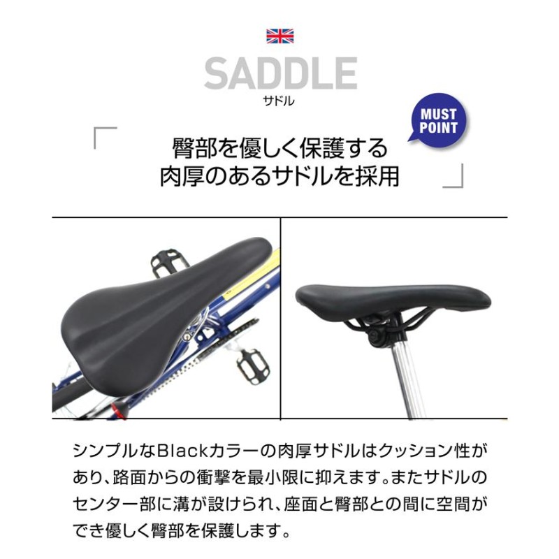 数量限定セール 36,790円→29,990円 Rover(ローバー) CRB7006-NP ノーパンクタイヤ パンクしない クロスバイク  700ｘ28C シマノ製6段変速搭載 | LINEブランドカタログ