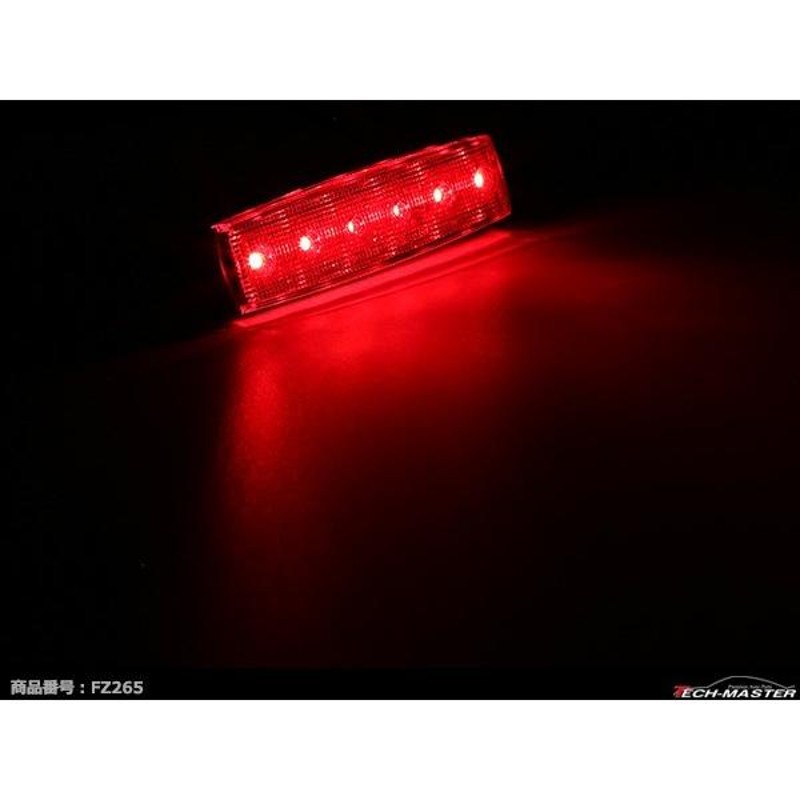 格安 トラック マーカー ランプ 24V 薄型 6LED 角型 路肩灯 ダウンライト付 LED サイドマーカー | LINEショッピング