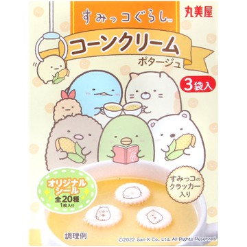 (即期良品)丸美屋 角落小夥伴即溶玉米濃湯[附貼紙] 53.1g