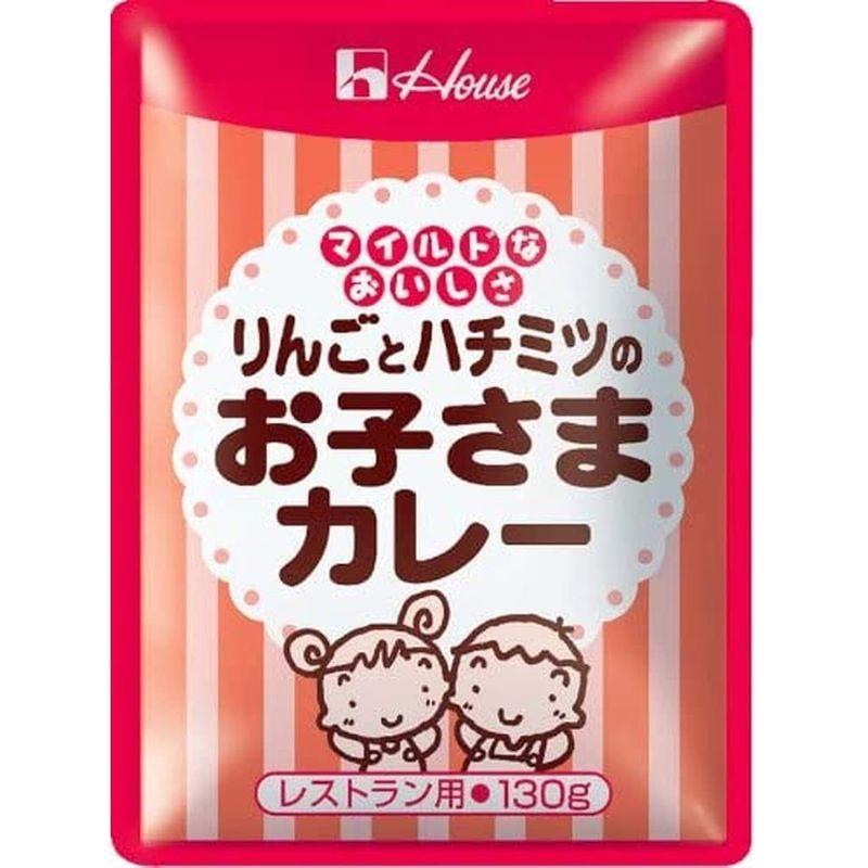 ハウス りんごとハチミツお子さまカレー 130g×10個