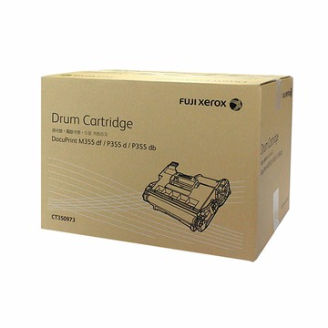 FUJIFILM CT350973 原廠感光鼓 適用 P355d/M355df/P365d