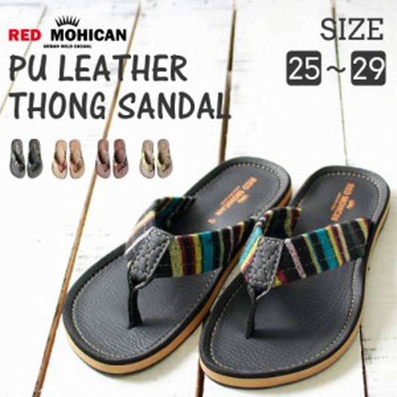 送料無料 4color おしゃれ カラフル レザーサンダル メンズ レディース トングサンダル 歩きやすい サンダル Puレザー フラップサン 通販 Lineポイント最大1 0 Get Lineショッピング