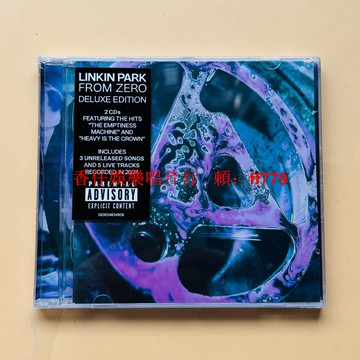 林肯公園 Linkin Park From Zero 豪華版 2CD 加歌珍藏 搖滾天團 經典專輯 限量發行 粉絲必收
