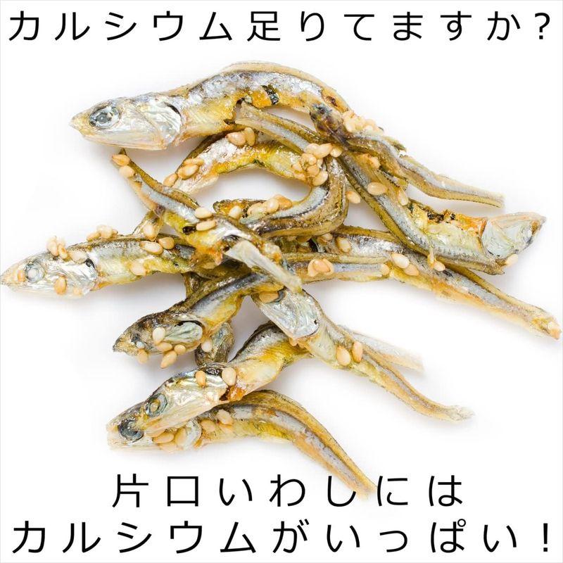 築地の王様 アーモンドフィッシュ アーモンド小魚 285g チャック付き袋 アーモンド 片口いわし