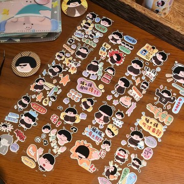 【coloryeah】豬大強 可愛手賬文具/切膜手帳膠帶/奇趣風裝飾貼紙