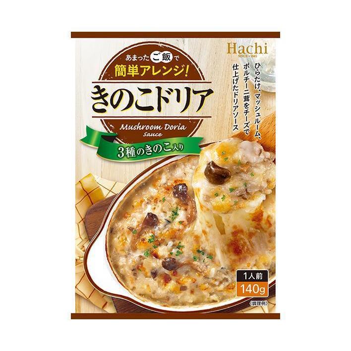 ハチ食品 きのこドリア 140g×24個入｜ 送料無料