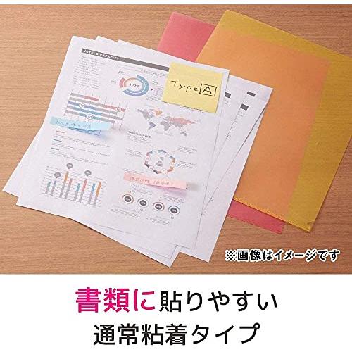 スリーエム(3M)ポストイット 付箋 超徳用 ふせん キューブ パステルカラー 75×25mm 450枚×1パッド CP-13SE