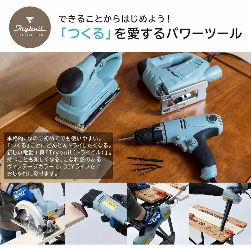 魅力の 桜井製作所 クリーンルーム用無塵紙A4 ブルー 250枚 6-8240-31
