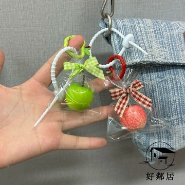 爆款免運🔥鑰匙扣💨創意鑰匙圈 文創 禮品交換 時尚掛件 一顆蘋果 一袋蘋果 蘋果扣掛件鑰匙扣禮物情侶包包掛件平安果HLJ