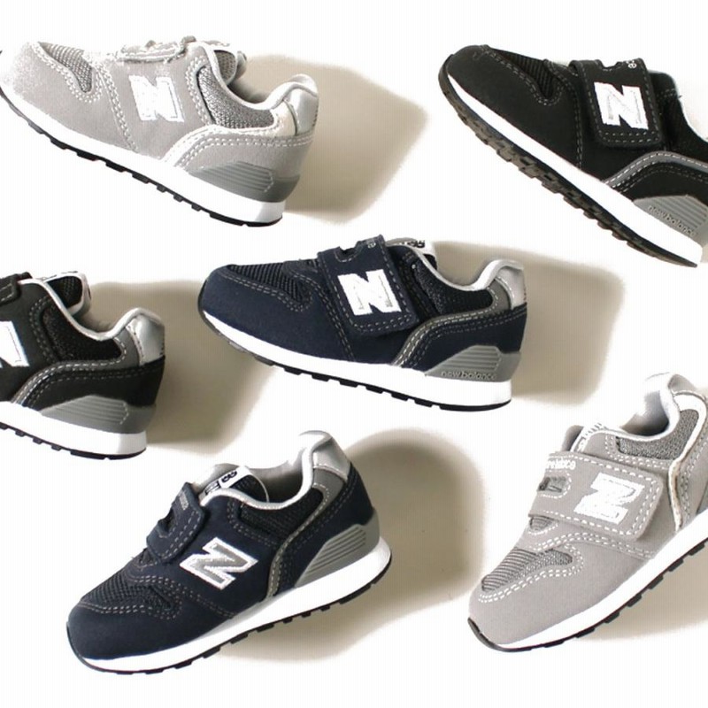 ニューバランス newbalance ベビー キッズ○定番○IZ996 スニーカー（12cm 12.5cm 13cm 13.5cm 14cm  14.5cm 15cm 15.5cm 16cm 16.5cm) 出産祝い | LINEブランドカタログ