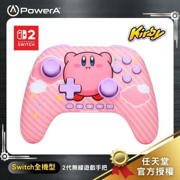 【PowerA】|任天堂官方授權|Switch 2無線遊戲手把(NSGP0547-01)-膨脹卡比