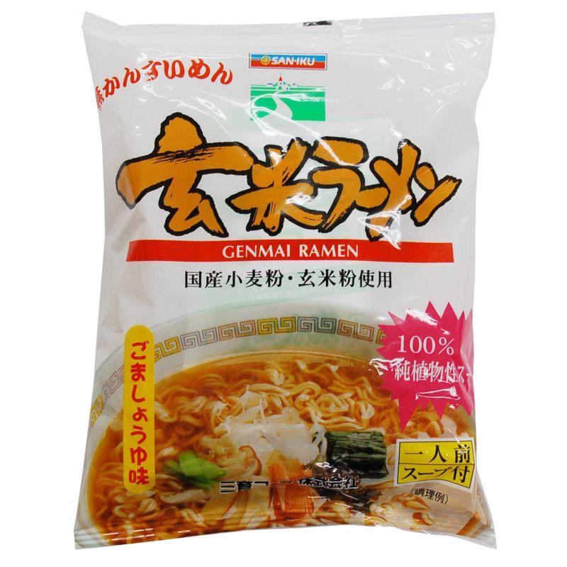 三育 国産小麦粉100% 玄米ラーメン 100g