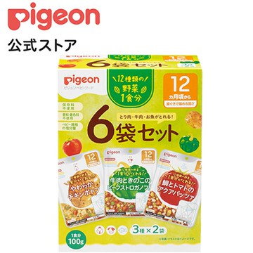 貝親 食育食譜蔬菜 100g×6袋組【適合12個月以上】嬰兒副食品 1個