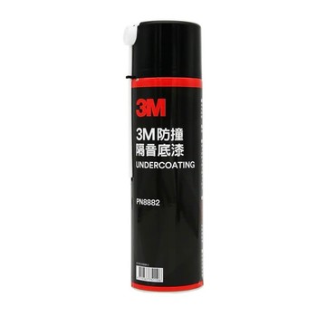 3M 防撞隔音底漆 PN8882 新包裝 保護汽車底盤金屬表面 清除噪音 提升隔音效果 SD