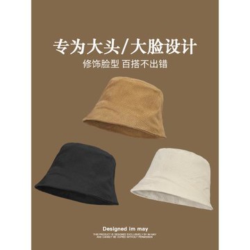 燈芯絨帽子秋冬天魚夫女帽漁夫帽男款大頭圍百搭保暖盆帽水桶帽潮