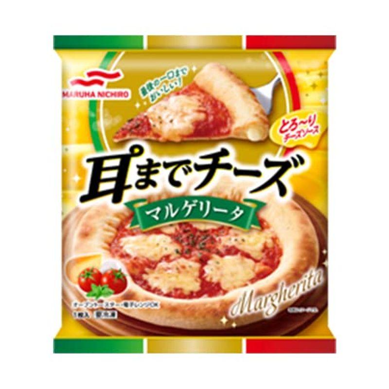 マルハニチロ 耳までチーズ マルゲリータ ２５３ｇ×１２個 冷凍食品