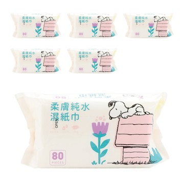 KOgi 宏瑋 史努比柔膚純水濕紙巾 花朵屋頂 台灣製造  80張  6包