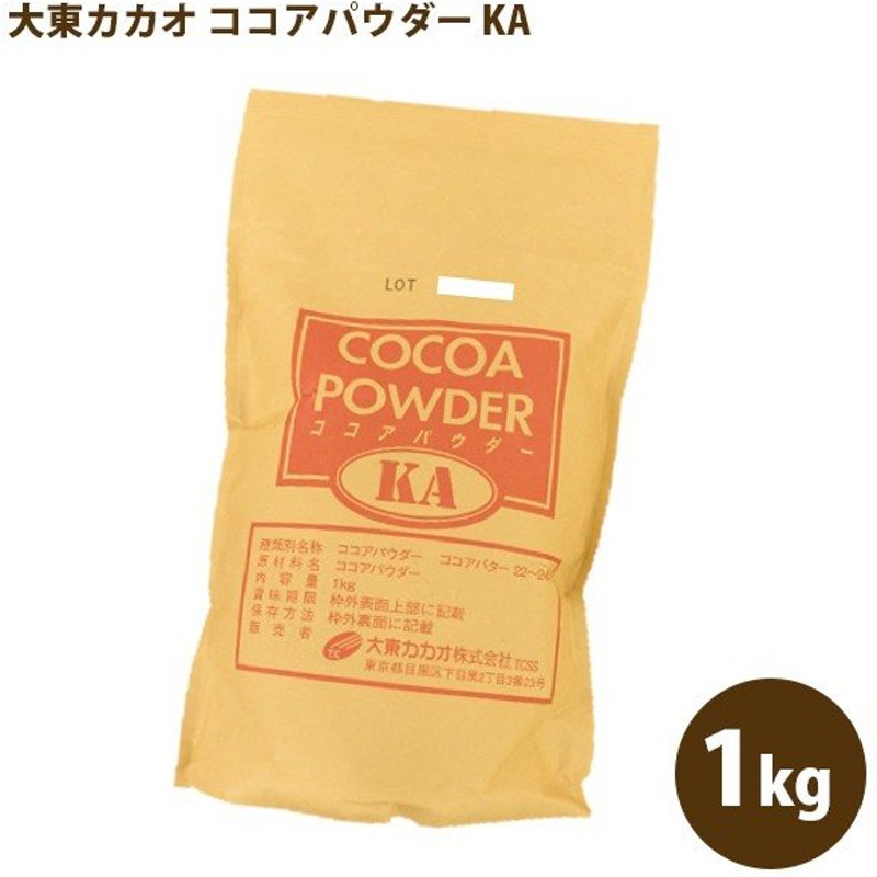 最大94％オフ！ モナン バニラ 1袋 割り材 1kg 包装不可 フラッペベース 製菓