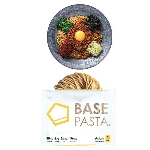 BASE PASTA ベースパスタ アジアン 完全食 完全栄養食 8食セット お試しソース（まぜそば）1食付