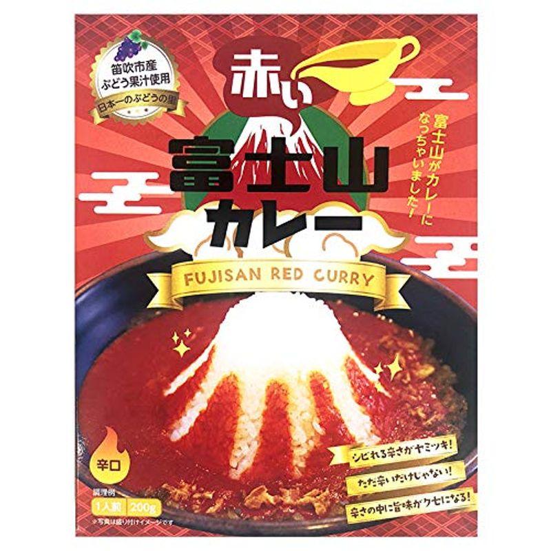 赤い富士山カレー