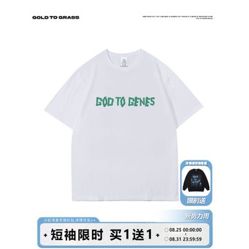 GOD TO GENES 原創美式街頭滑板字母純棉圓領短袖T恤男女情侶裝潮