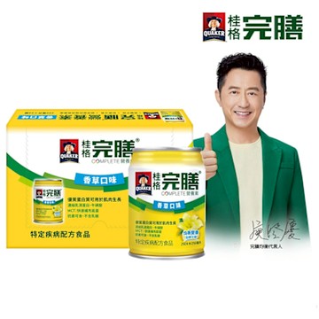 【桂格官方直營】完膳-營養素香草口味-低糖少甜 (250ml×24入)