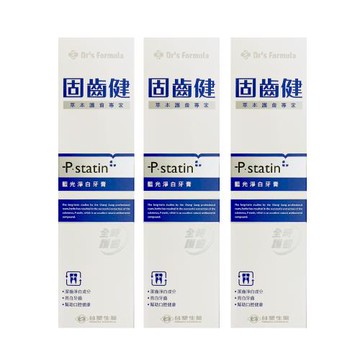 《台塑生醫》Drs Formula固齒健-藍光淨白牙膏120g(3條/組)