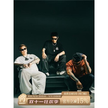MAOZYG-BLOCK「四炁合一」聯名短袖T恤拉漿印花體恤寬松上衣男女