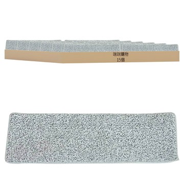 咪咪購物 平板拖把替換布  11 x 35cm  15個