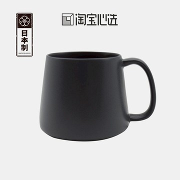 日系個性瓷器全球心選