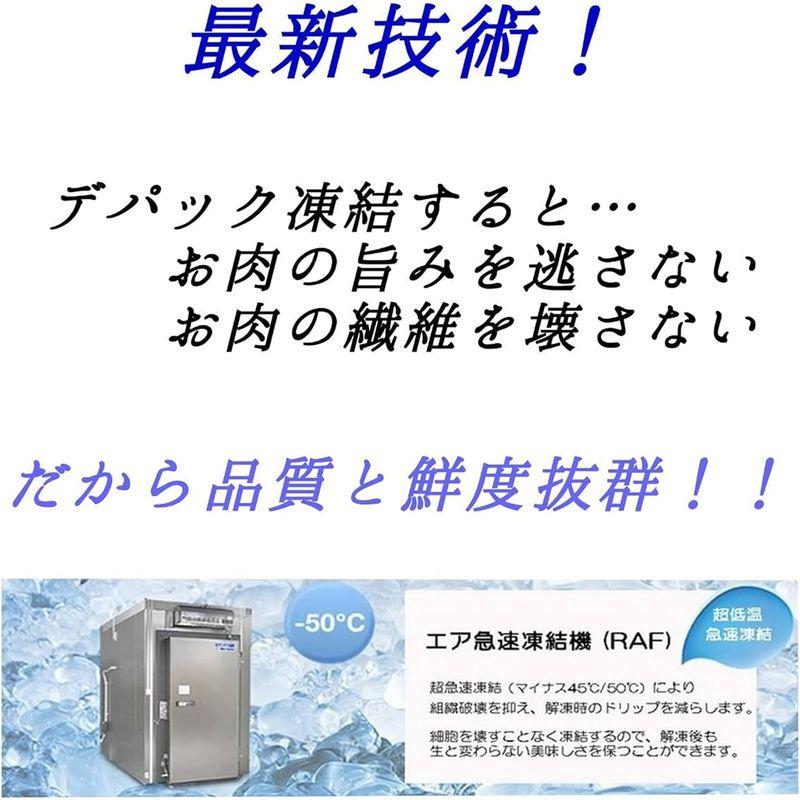 神戸牛 すきやき肉 500g 高級 赤身肉 お歳暮 ギフト 肉 すき焼き しゃぶしゃぶ 牛肉 (証明書付き 化粧箱入り)2〜3人前